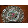 Image 3 : ANTIQUE CHINESE PORCELAIN 1000 BUTTERFLY ROSE MEDALLION PLATES, CUPS & SAUCERS (19 PCS)