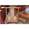Image 6 : VINTAGE CHINESE HUALI YOKE BACK CHAIR W/CANE SEAT