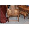 Image 7 : VINTAGE CHINESE HUALI YOKE BACK CHAIR W/CANE SEAT