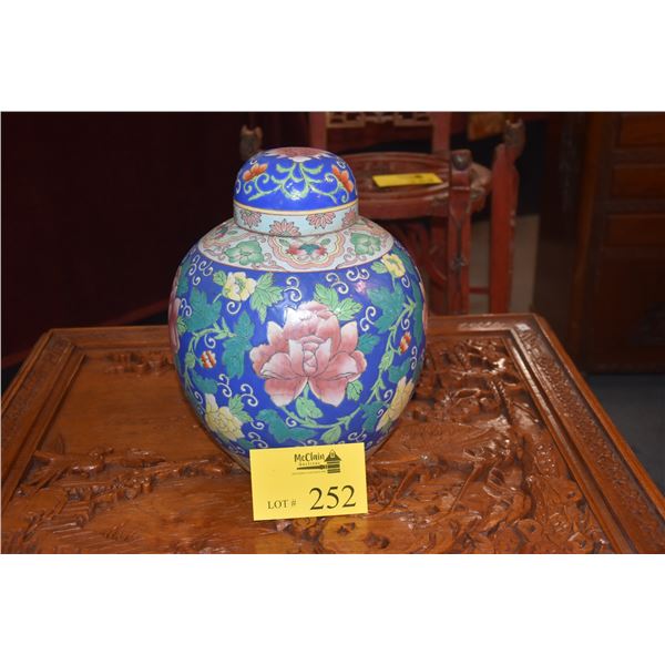 VINTAGE CHINESE BLUE FLORAL GINGER JAR (12 1/2")