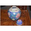 Image 4 : VINTAGE CHINESE BLUE FLORAL GINGER JAR (12 1/2")