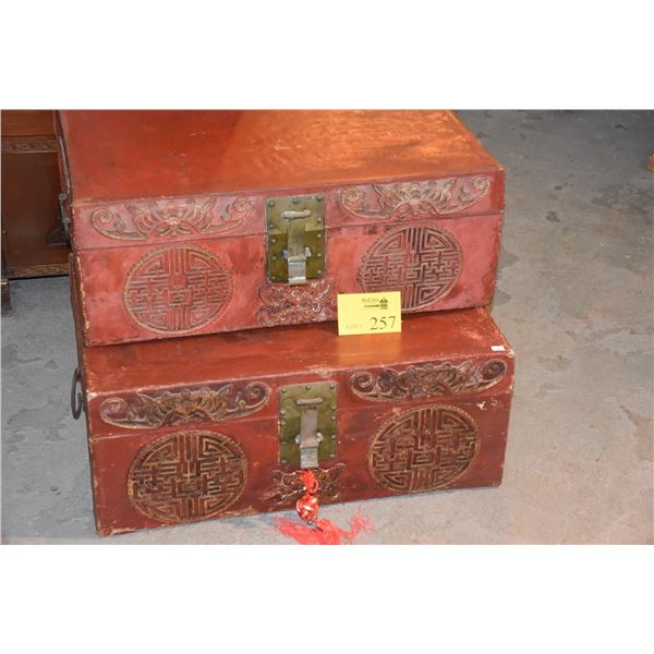 ANTIQUE CHINESE RED LEATHER PIG SKIN WEDDING CHESTS (26 1/2  X 17  X 10  & 26 1/2  X 17  X 11 ) (2 P