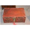 Image 6 : ANTIQUE CHINESE RED LEATHER PIG SKIN WEDDING CHESTS (26 1/2" X 17" X 10" & 26 1/2" X 17" X 11") (2 P
