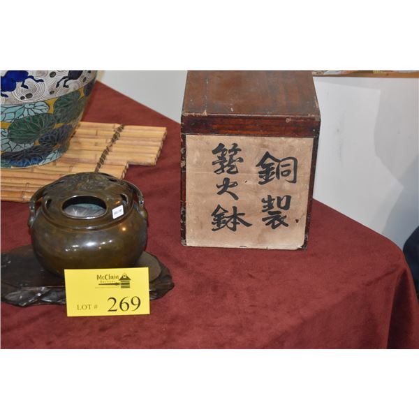 JAPANESE BRONZE TURTLE CENSER IN SIGNED BOX