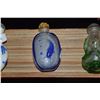Image 4 : SNUFF BOTTLES (4 PCS)