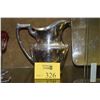 Image 1 : STERLING PITCHER (4 PINTS) (723 G)