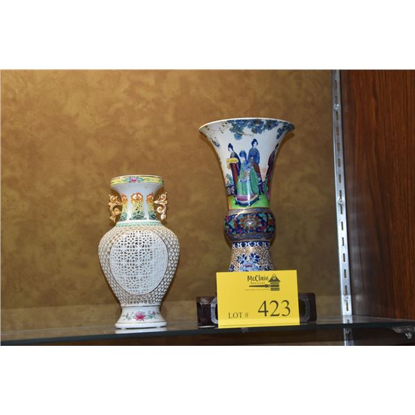 ANTIQUE POLYCHROME CERAMIC CHINOISERIE VASE (9 ) & VINTAGE CHINESE POLYCHROME RETICULATED PIERCED WO