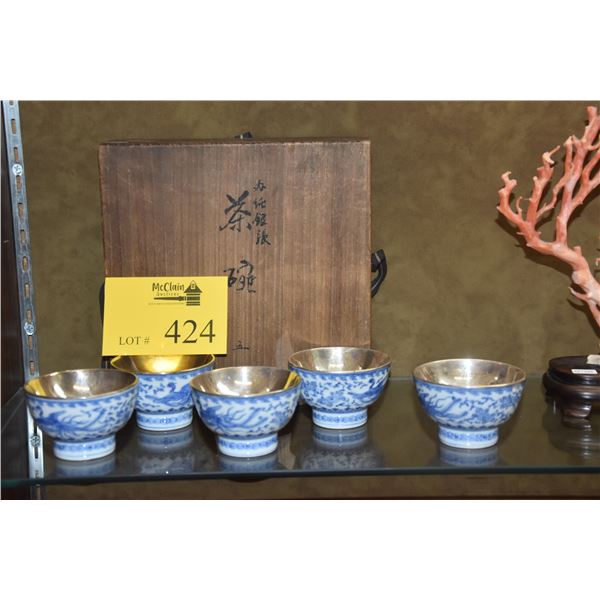 JAPANESE SILVER TEA CUPS W/SIGNED BOX (5 PCS)