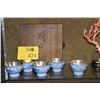 Image 1 : JAPANESE SILVER TEA CUPS W/SIGNED BOX (5 PCS)