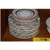 Image 2 : COLLECTION OF ASSORTED PLATES (25 PCS)