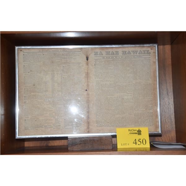 KA HAE HAWAII NEWSPAPER DATED FEBRUARY 18, 1857, FRAMED UNDER GLASS & MOUNTED ON A KOA BASE