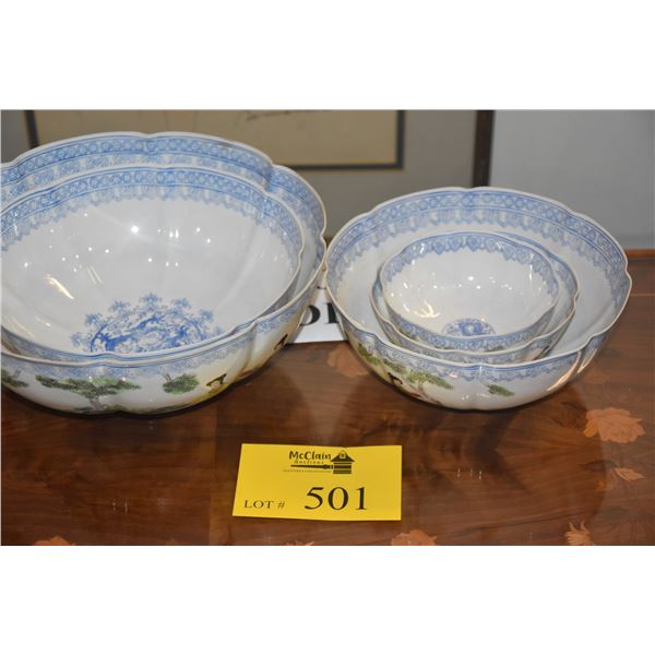 CHINESE EGGSHELL PORCELAIN BOWLS (5 PCS)