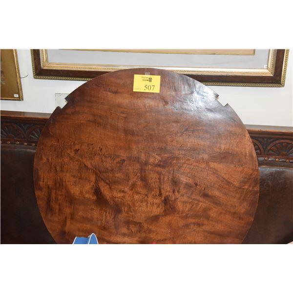 37" SOLID KOA TABLE TOP (NO BASE)