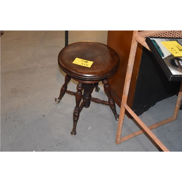 ANTIQUE ADJUSTABLE PIANO STOOL W/METAL CLAW & GLASS BALL FEET