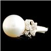 Image 2 : 18K Gold 12.00MM Pearl & 0.27ctw Diamond Ring