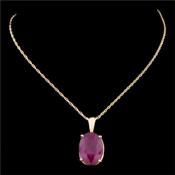 14K Yellow Gold Ruby Pendant 6.75ct