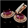 Image 1 : 14K Rose Gold Ruby 3.91ct & Diam Earring  0.95ct