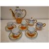 Image 1 : Vintage Handpainted Coffee Set