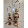 Image 1 : 2 Ornate Ceramic Table Top Lamps