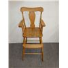 Vintage High Chair