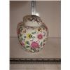 Chinese Rose ginger jar