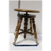 Antique Adjustable Piano Stool