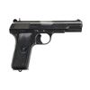 Image 2 : YUGOSLAVIAN ZASTAVA M57 SEMI-AUTOMATIC PISTOL WITH