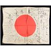 Image 2 : FINE JAPANESE WW2 HINOMARU FLAG & SURRENDER FLAG.