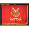 Image 1 : 567TH FIELD ARTILLERY BATTALION FLAG, KOREAN WAR