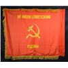 Image 1 : RUSSIAN WWII “233RD TANK BRIGADE” FLAG.