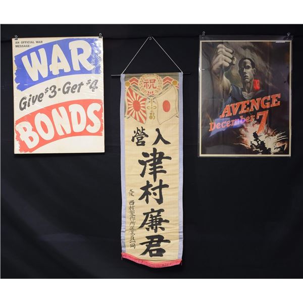 JAPANESE BANNER & US POSTER LOT.