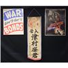 Image 1 : JAPANESE BANNER & US POSTER LOT.