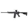 Image 2 : S&W MP 15 SPORT II SEMI AUTO RIFLE.