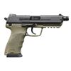 Image 2 : HECKLER & KOCH HK45 TACTICAL SEMI-AUTOMATIC