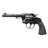 Image 1 : COLT NEW SERVICE DOUBLE ACTION REVOLVER WITH