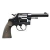 Image 2 : COLT NEW SERVICE DOUBLE ACTION REVOLVER WITH