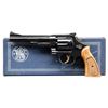 Image 1 : SMITH & WESSON 28-2 HIGHWAY PATROLMAN DA