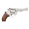 Image 2 : SMITH & WESSON 651-1 DA REVOLVER.