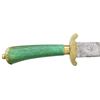 Image 3 : FRENCH HUNTING SWORD.