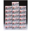 Image 1 : 380 RDS. (19 BOXES) WIN. 25 WSSM 120 GR. POSITIVE