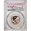 Image 1 : 2018-W $5 Proof Breast Cancer Awareness Commemorative Gold Coin PCGS PR70DCAM