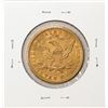 Image 2 : 1881 $10 Liberty Head Eagle Gold Coin