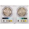 Image 2 : Lot of (2) 1896 $1 Morgan Silver Dollar Coins PCGS MS63