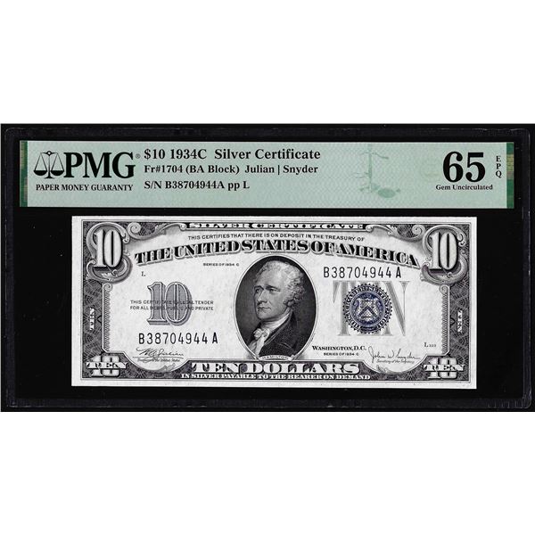 1934C $10 Silver Certificate Note Fr.1704 PMG Gem Uncirculated 65EPQ