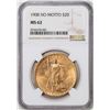 Image 1 : 1908 No Motto $20 St. Gaudens Double Eagle Gold Coin NGC MS62