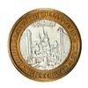 Image 2 : .999 Silver Excalibur Las Vegas Nevada $10 Casino Limited Edition Gaming Token