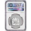 Image 2 : 2014 Tanzania 1000 Shillings Serengeti Lion Big 5 HR Silver Coin NGC PF70 Ultra Cameo