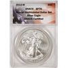 Image 1 : 2012-W Burnished $1 American Silver Eagle Coin ANACS SP70