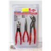 Image 1 : KNIPEX 3 PIECE UNIVERSAL PLIERS SET WITH COBRA