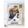 Image 1 : 2014 CONNOR MCDAVID LEAF ITG (3 CARDS)